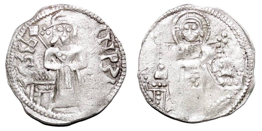 SERBIAN EMPIRE ~AR Dinar  1371-1389 AD