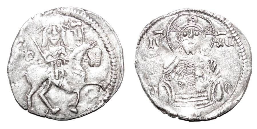SERBIAN EMPIRE ~AR Horseback Dinar  1346-1355 AD