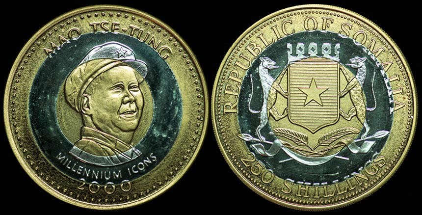 Somalia - Mao Tze Tung
