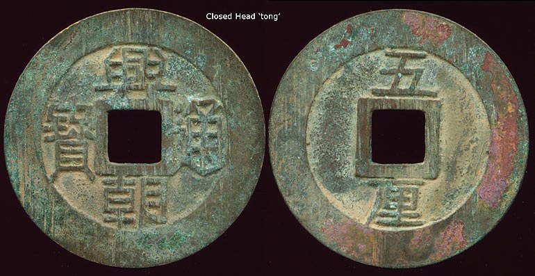 Sun Kewang Value 10