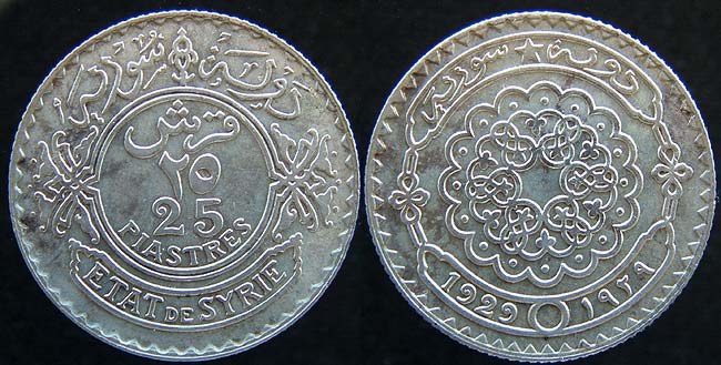 Syria 25 Piastre 1929