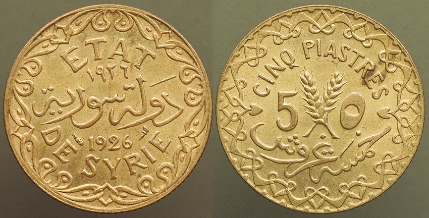 Syria 5 Piastre 1926