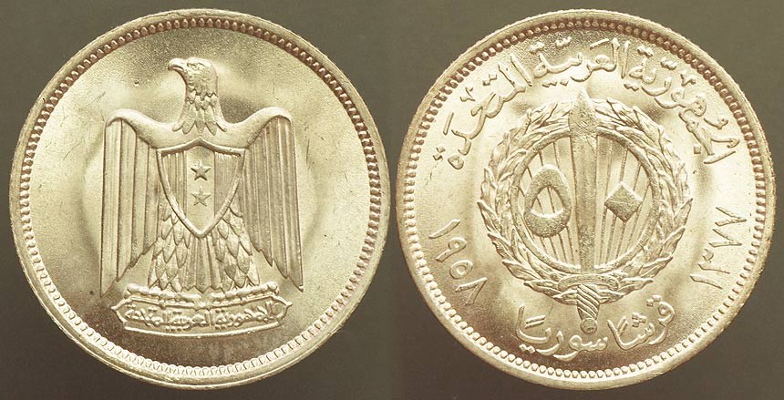 Syria 50 Piastre 1958