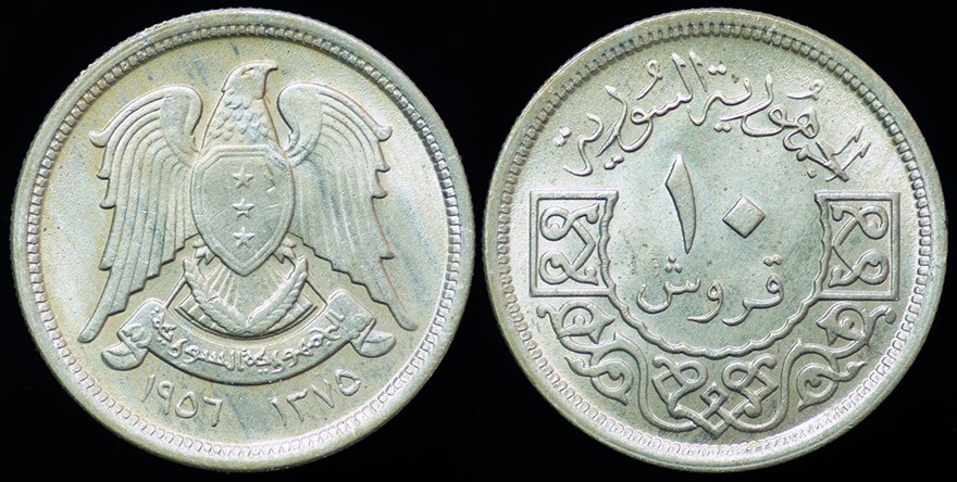 Syria - 10 Piastres 1956