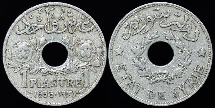 Syria - 1 Piastre 1933