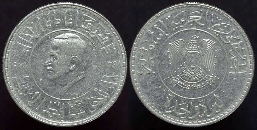 Syria - Hafez al-Assad