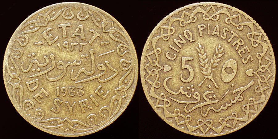 Syria - 50 Piastres 1933