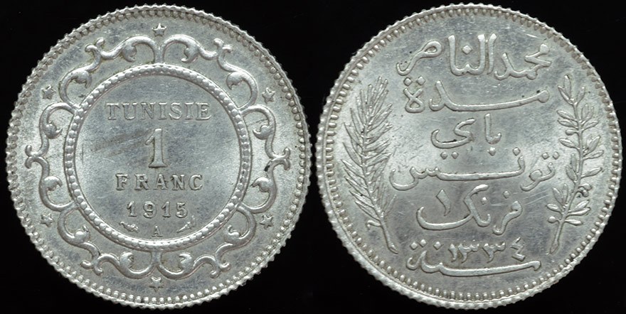 Tunisia 1 Franc 1915