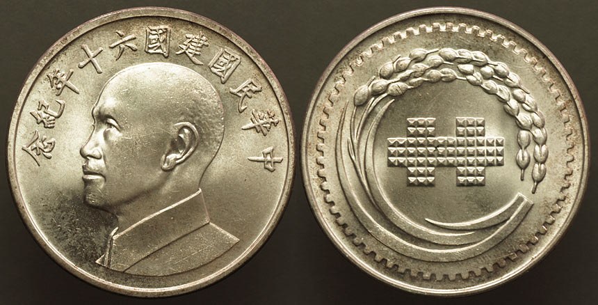 RPC Taiwan - Chiang Kai-shek