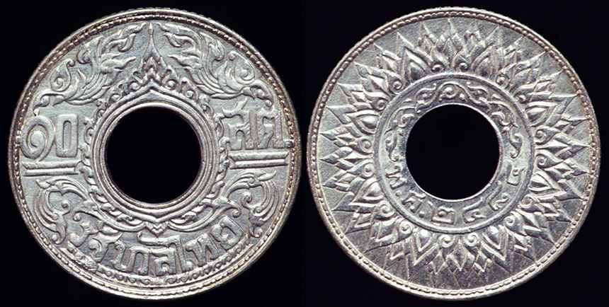 Thailand - 10 Satang 1941