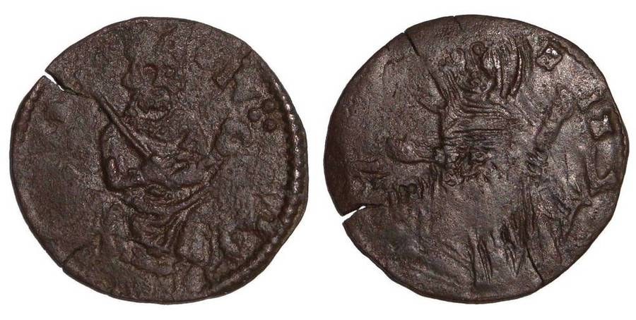 ULCINJ (MUNICIPAL)~AE Folar 1355-1371 AD