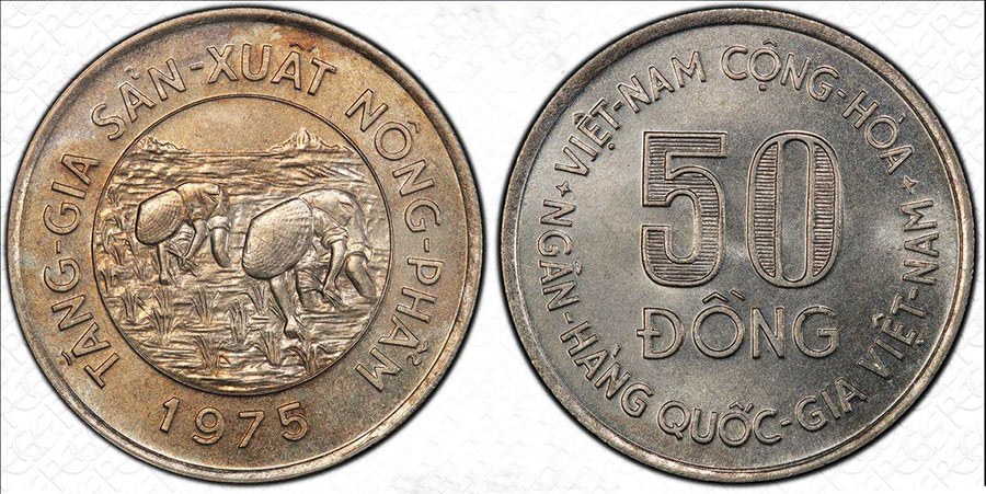 S. Vietnam - 50 Dong 1975 - RARE!