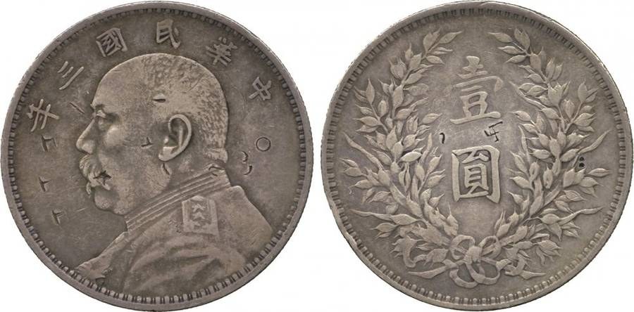 YSK $ w/ WORKERS counterstamp