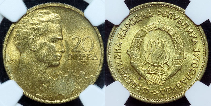 Yugoslavia - 20 Dinara 1955