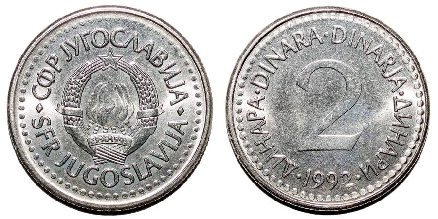 YUGOSLAVIA (SOCIALIST FEDERAL REPUBLIC)~2 Dinara 1992