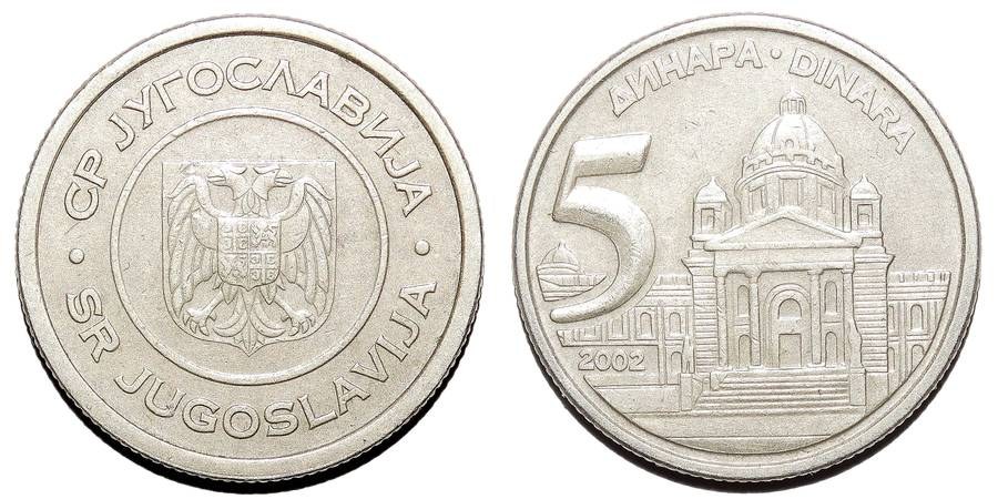 YUGOSLAVIA (FEDERAL REPUBLIC)~5 Dinara 2002