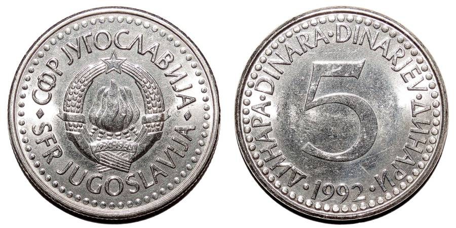 YUGOSLAVIA (SOCIALIST FEDERAL REPUBLIC)~5 Dinara 1992