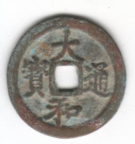THAI HOA THONG BAO