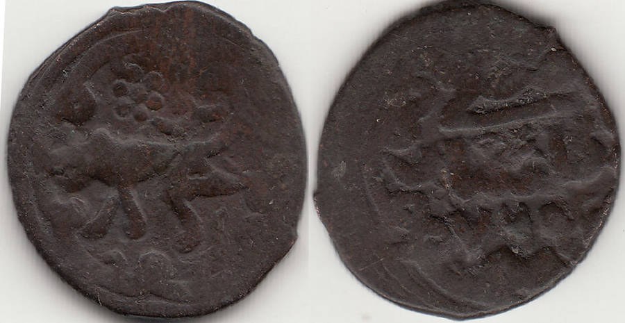 Jujid AE pul, Cat, Gulistan, 764 A.H.