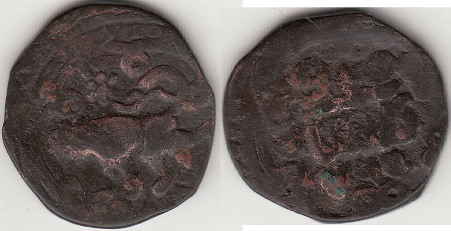Jujid AE pul, Cat, Gulistan, 764 A.H.