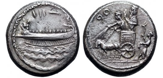 Phoenicia - Sidon Dishekel - 353 BC