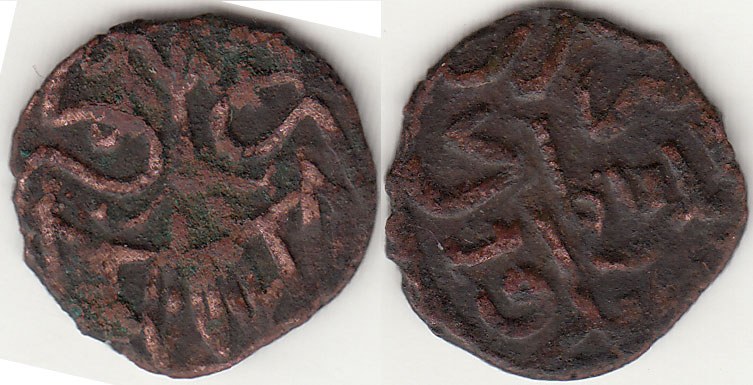 Jujid AE pul, Eagle, Sarai al Jadid