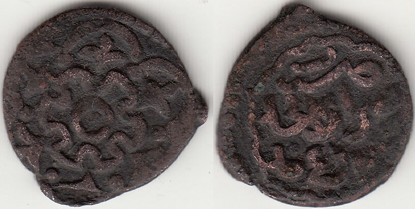 Jujid AE pul, Flower, Sarai al Jadid, 752 A.H.