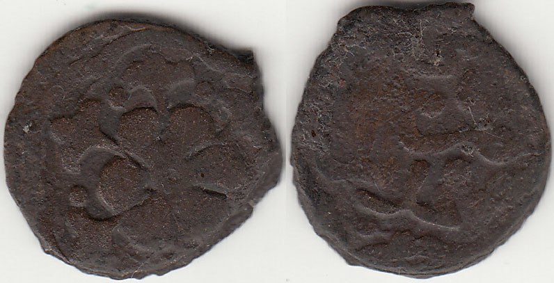 Jujid AE pul, Flower, Sarai al Jadid, 75x A.H.