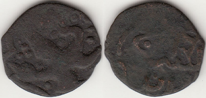 Jujid AE pul, Bird with a snake (Garuda), Sarai al Jadid