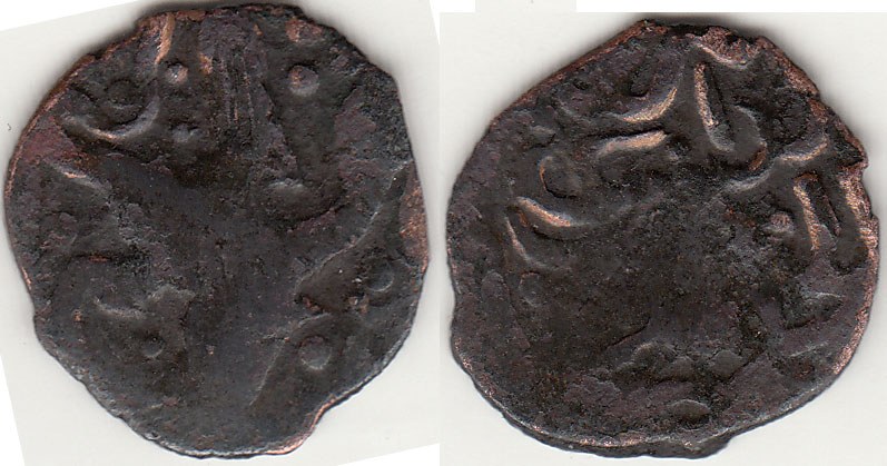 Jujid AE pul, Garuda, Sarai al Jadid, ND