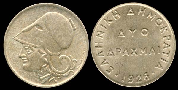 Greek - 1926 Athena