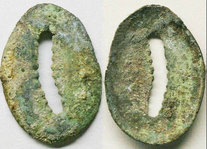 China - Bronze Imitation Cowrie