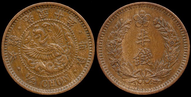 Korea 1/2 Chon 1906