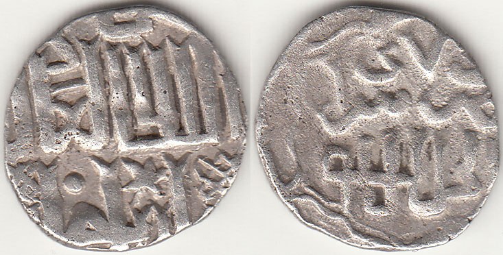 Jujid AR dang, Janibek, Sarai al Jadid, 74x A.H.