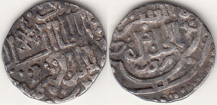 Jujid AR dang, Janibek, Sarai al Jadid, 75x A.H.
