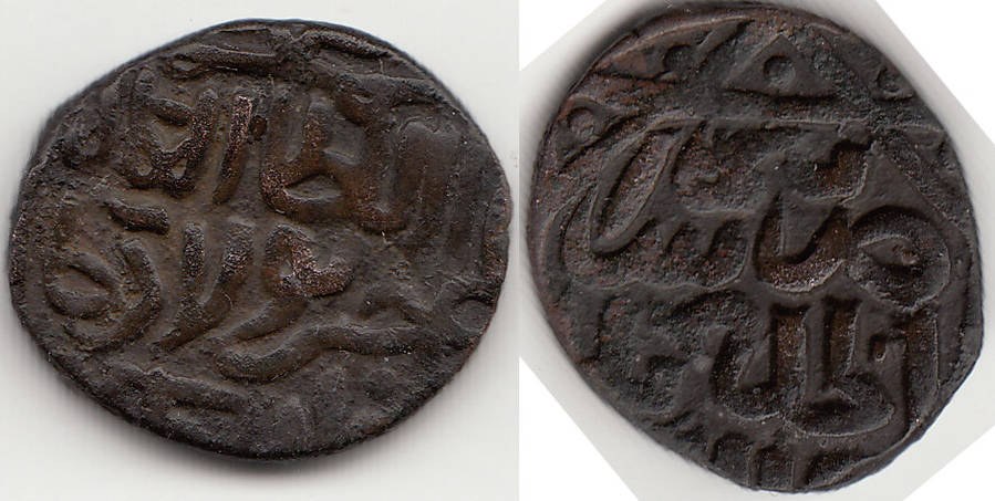 Jujid AE pul. Khair-Pulad, Sarai al Jadid, 764 A.H.