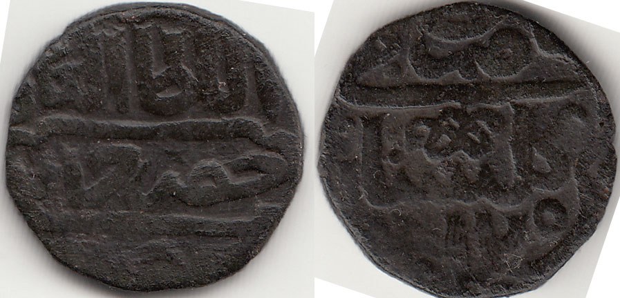 Jujid AE pul, Khyzr, Gulistan, 762 A.H.