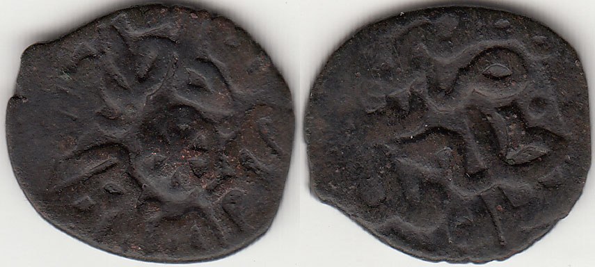 Jujid AE pul, Kildibek, Sarai al Jadid, 763 A.H.