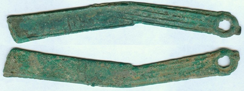 Ming Knife rev Gong