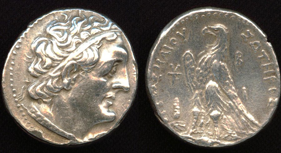 Egypt - Ptolemy II, Philadelphos