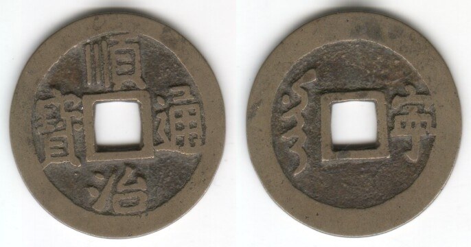 SHUN ZHI TB Jiangning