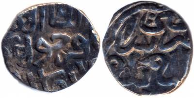 Jujid AR dang, Timur-Hodja, Sarai al Jadid, 762 A.H.
