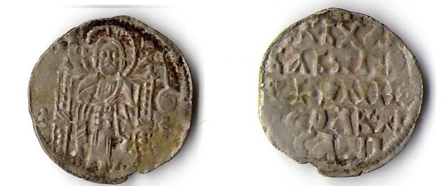 Medieval Serbia King Vukasin