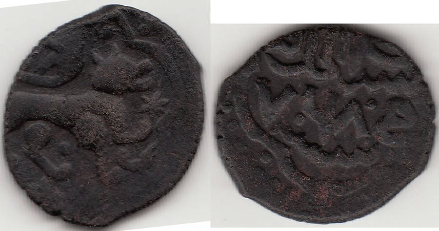Jujid AE pul, Wolf, Sarai al Jadid, 768 A.H.