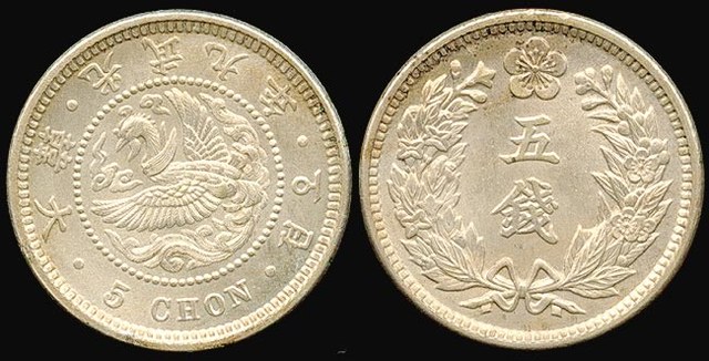 Korea 5 Chon 1905
