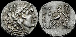Kings of Macedon Alexander III