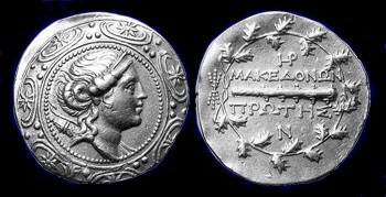 ARTEMIS