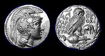 ATTICA,ATHENS