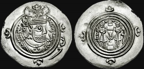 SASANIAN_KINGS_of_PERSIA_Khosrau_II