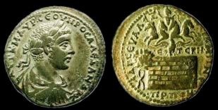 SEVERUS ALEXANDER